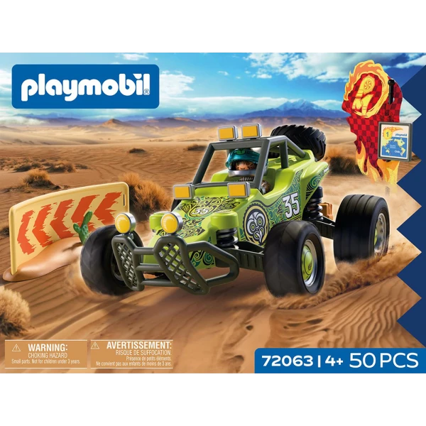 PLAYMOBIL ΓΟΥΡΟΥΝΑ ΠΑΝΤΟΣ ΕΔΑΦΟΥΣ 