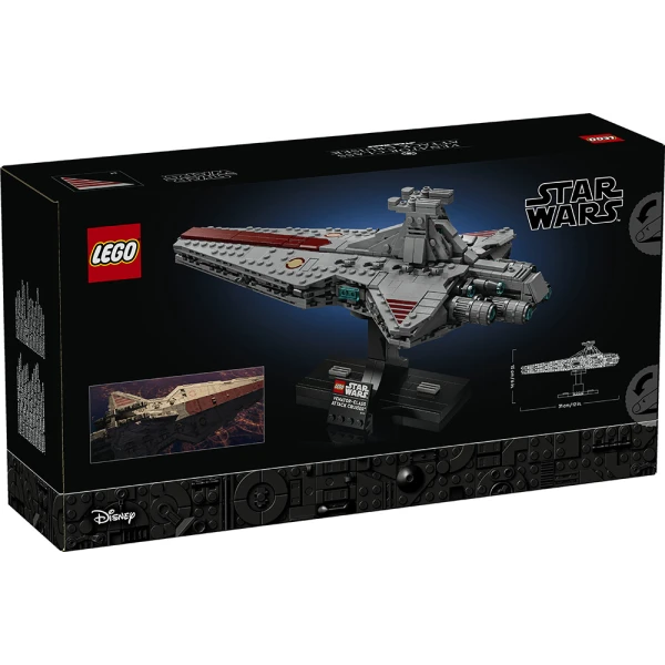 LEGO® STAR WARS™ ΕΠΙΘΕΤΙΚΟ ΚΑΤΑΔΡΟΜΙΚΟ ΣΕΙΡΑΣ ΒΕΝΑΤΟΡ