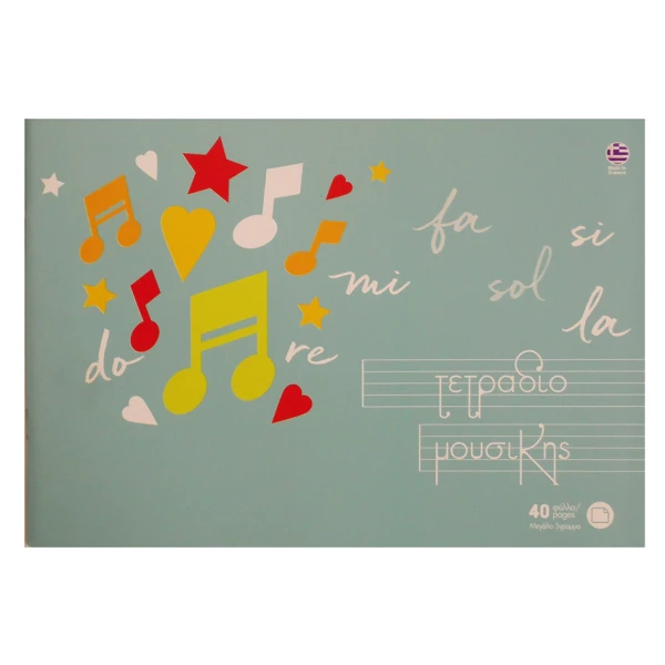 NOTEBOOK WITH PIN B5 MUSIC 40 SHEETS HORIZONTAL - SEVERAL DESIGNS