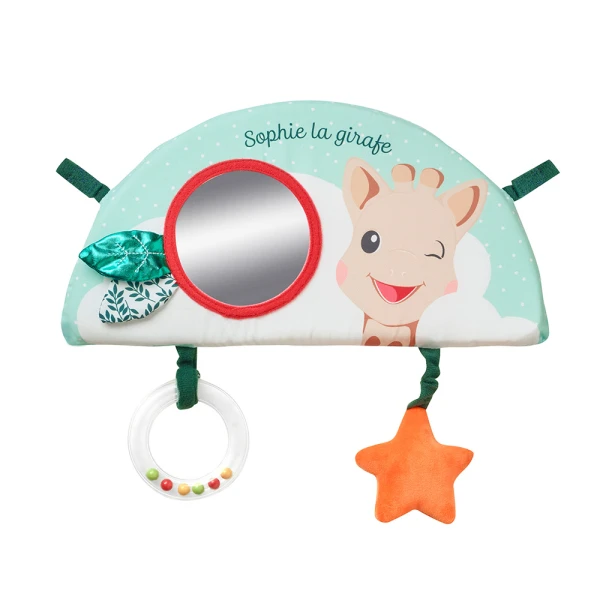 SOPHIE LA GIRAFE ΓΥΜΝΑΣΤΗΡΙΟ ΔΡΑΣΤΗΡΙΟΤΗΤΩΝ COCOON\' AIRE