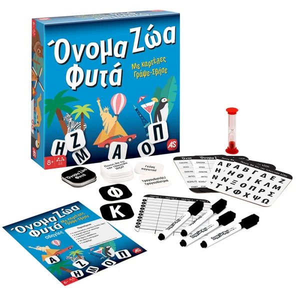 AS GAMES ΕΠΙΤΡΑΠΕΖΙΟ ΠΑΙΧΝΙΔΙ ΟΝΟΜΑ - ΖΩΑ - ΦΥΤΑ BOARD EDITION ΓΙΑ 8+ ΧΡΟΝΩΝ ΚΑΙ 2-4 ΠΑΙΚΤΕΣ