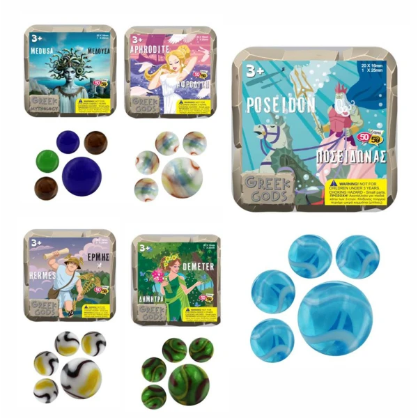 MIX MARBLES 20+1 - SEVERAL DESIGNS