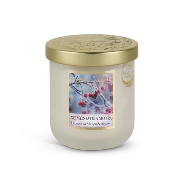 HEART & HOME ΚΕΡΙ ΜΕΓΑΛΟ 320gr ΧΕΙΜΩΝΙΑΤΙΚΑ ΜΟΥΡΑ