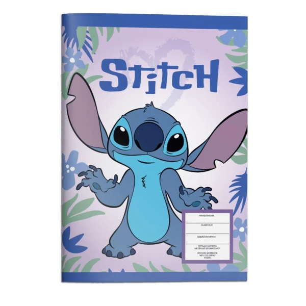 LILO & STITCH STAPLE NOTEBOOK 17X25 40 SHEETS – 2 DESIGNS