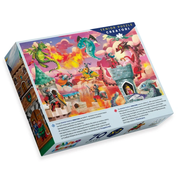 PUZZLE 70 pcs KNIGHTS - THE BRAVE DEFENDERS OF THE CASTLE