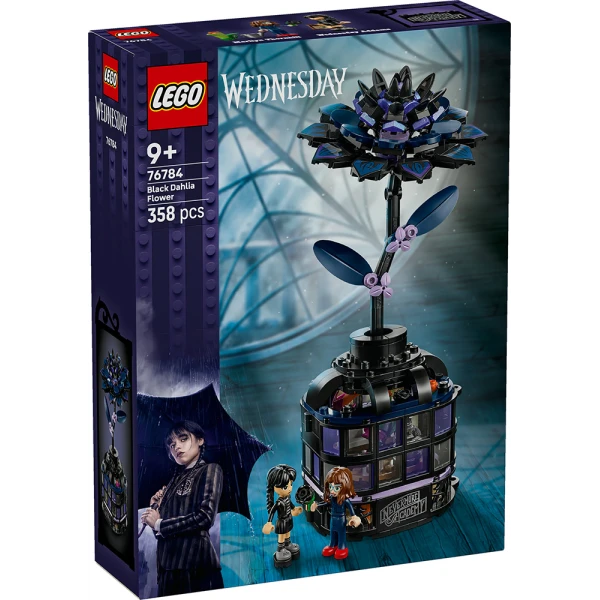 LEGO® WEDNESDAY ΛΟΥΛΟΥΔΙ ΜΑΥΡΗ ΝΤΑΛΙΑ