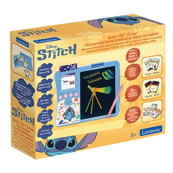 LISCIANI STITCH BILINGUAL INTERACTIVE CARD READER 