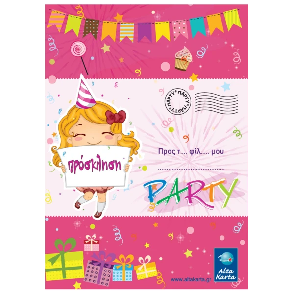 PARTY INVITATIONS WITH STICKERS - SEVERAL  DESIGNS