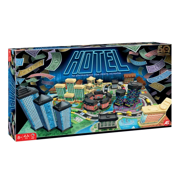 AS GAMES ΕΠΙΤΡΑΠΕΖΙΟ ΠΑΙΧΝΙΔΙ HOTEL 50tH ANNIVERSARY ΓΙΑ 8+ ΧΡΟΝΩΝ