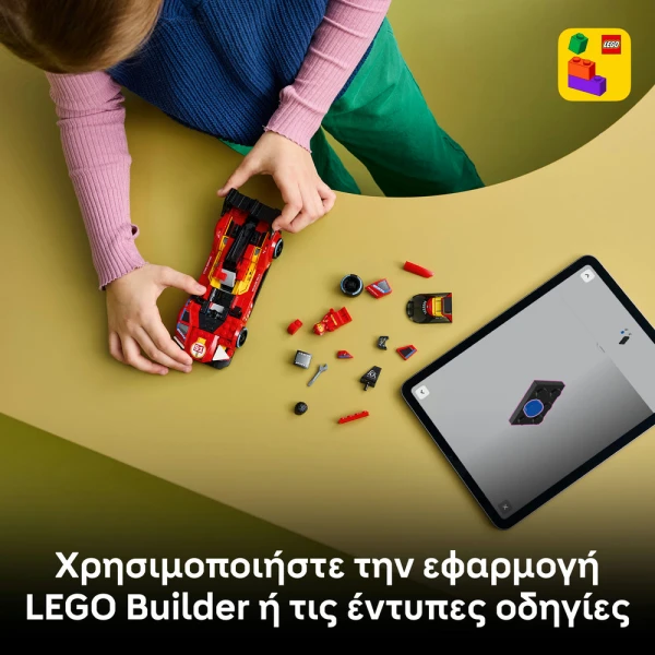 LEGO® SPEED CHAMPIONS FERRARI 499P