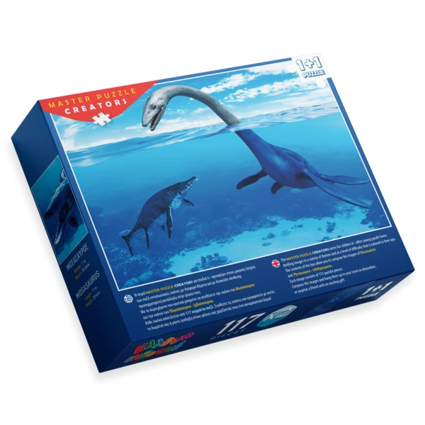 PUZZLE 117 pcs DINOSAURS 3