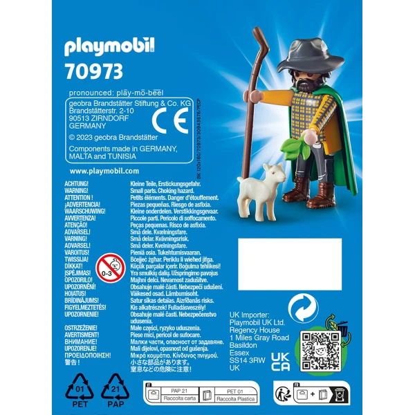 PLAYMOBIL PLAYMO-FRIENDS ΒΟΣΚΟΣ