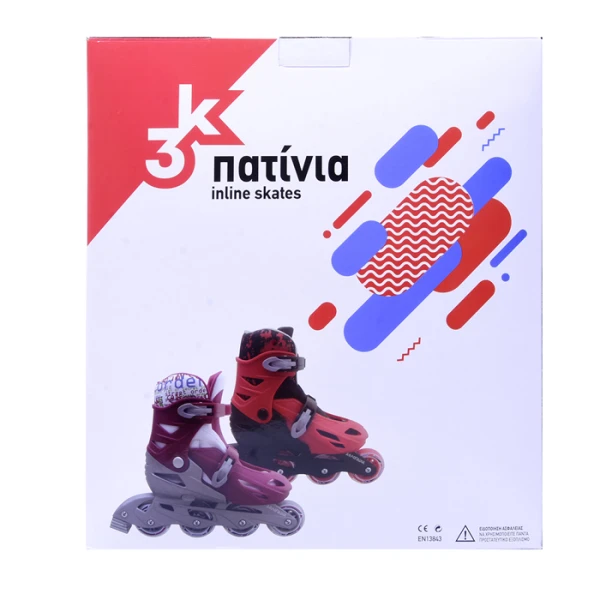 ΠΑΤΙΝΙΑ ΑΥΞΟΜΕΙΟΥΜΕΝΑ No 39-42 ΦΟΥΞΙΑ