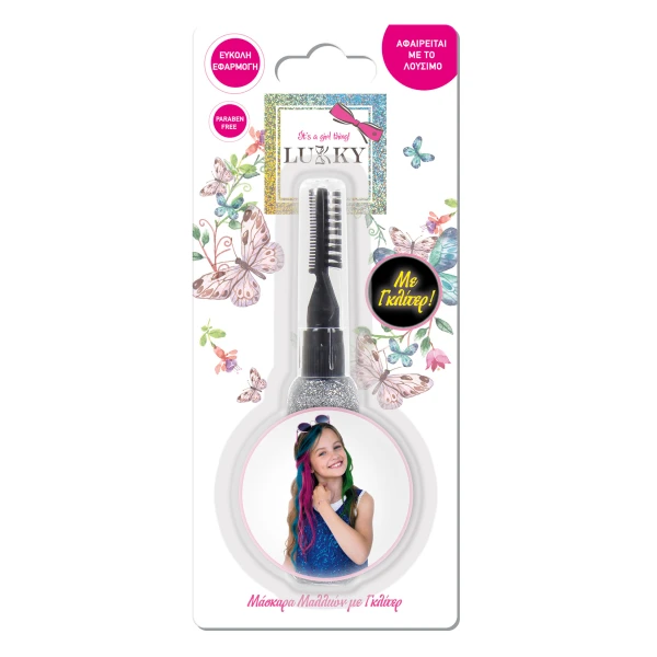 LUKKY HAIR MASCARA - SEVERAL COLOURS