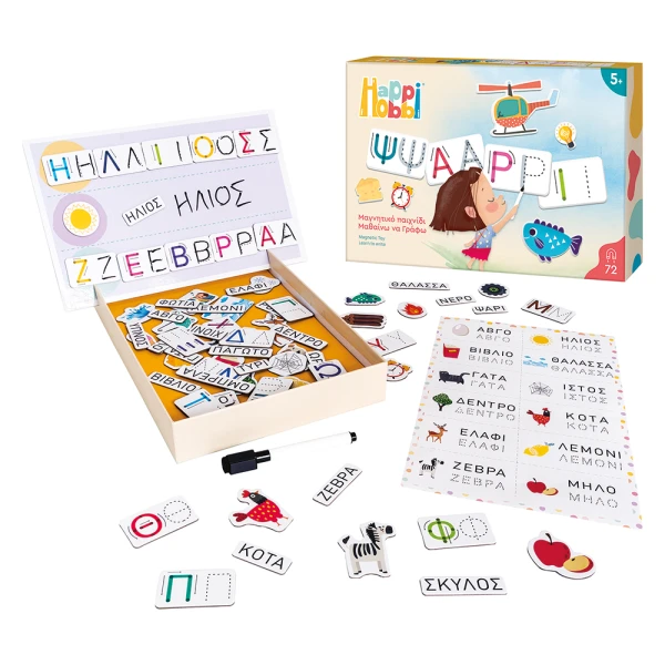 HAPPIHOBBI LEARN TO WRITE 72 EDUCATIONAL PAPER MAGNETS FOR AGES 5+