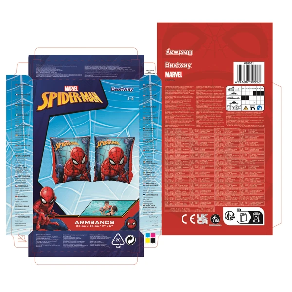 BESTWAY INFLATABLE ARM BANDS 23X15 cm SPIDERMAN
