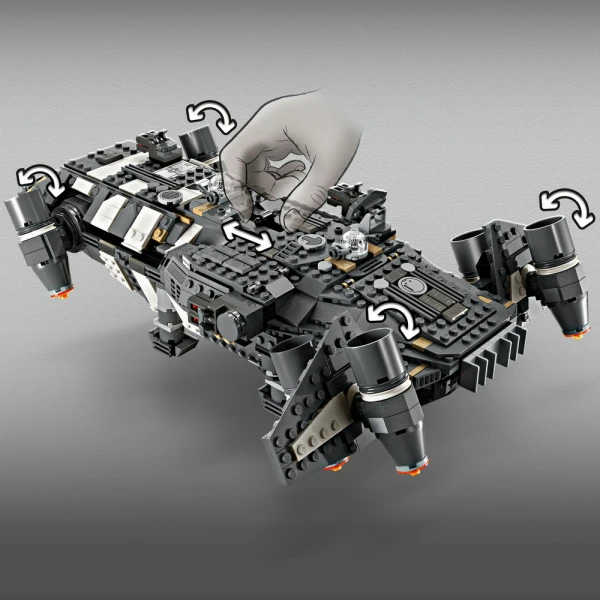 LEGO® STAR WARS™ ΤΟ ONYX CINDER