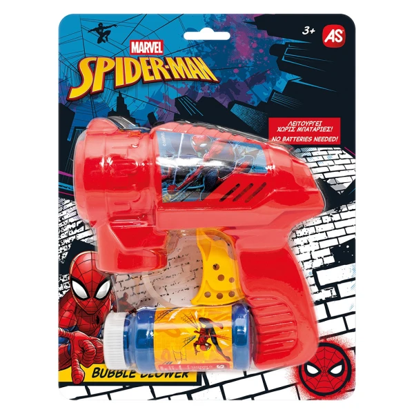 ΟΠΛΟ ΜΠΟΥΡΜΠΟΥΛΗΘΡΕΣ SPIDERMAN