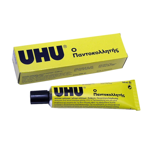 ΚΟΛΛΑ UHU ΡΕΥΣΤΗ Νο13 35 ml