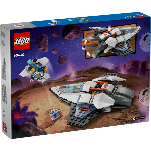 LEGO® CITY ΔΙΑΣΤΡΙΚΟ ΔΙΑΣΤΗΜΟΠΛΟΙΟ