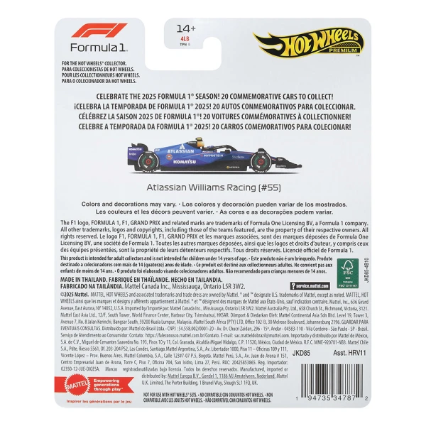 HOT WHEELS ΣΥΛΛΕΚΤΙΚΑ ΑΥΤΟΚΙΝΗΤΑΚΙΑ F1 - ATLASSIAN WILLIAM RACING