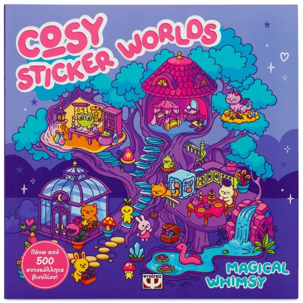 BOOK WITH STICKERS COSY STICKER WORLDS - MAGICAL WHIMSY