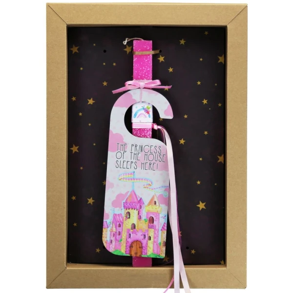 SYNCHRONIA HANDMADE CANDLE 30 cm DOOR HANGER - CASTLE