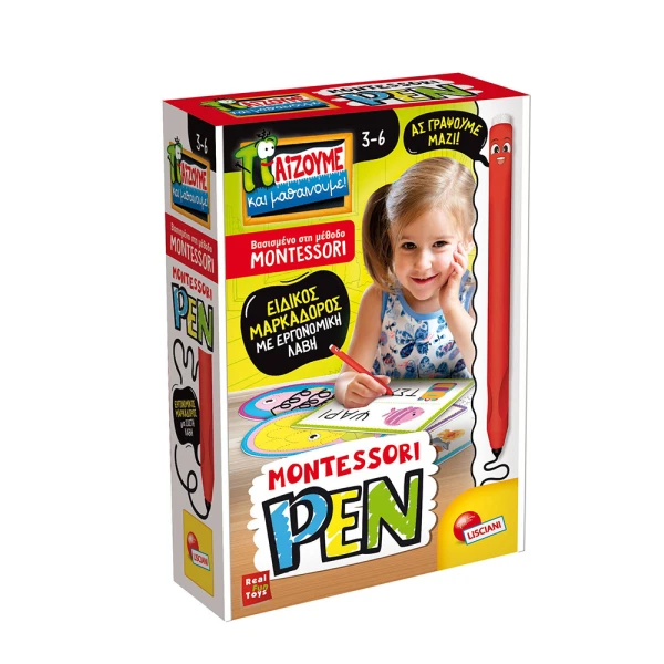 LISCIANI MONTESSORI PEN SET ΕΡΓΟΝΟΜΙΚΟΣ ΜΑΡΚΑΔΟΡΟΣ