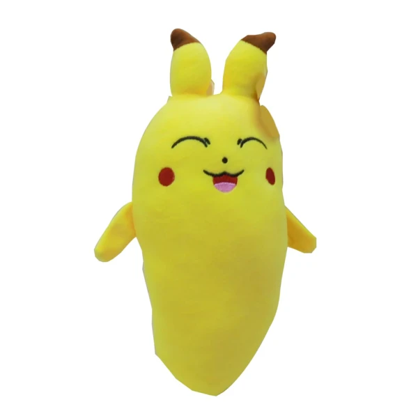 YELLOW SOFT PLUSH TOY 17 CM.