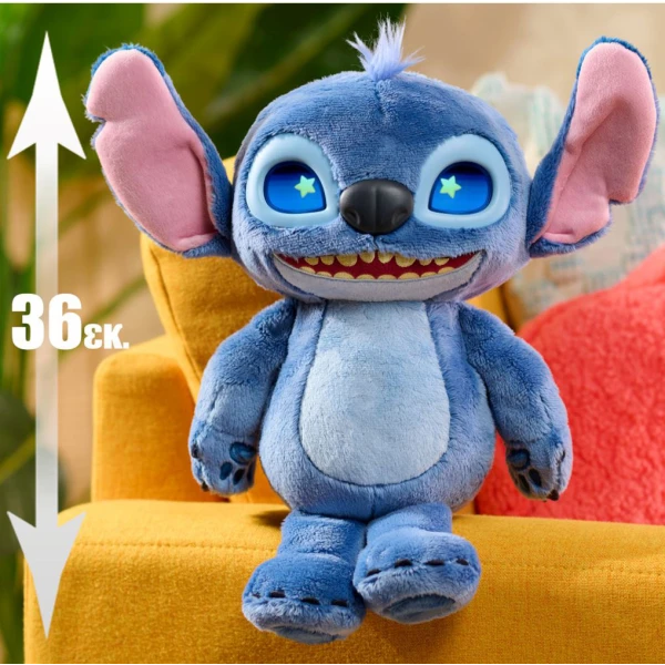 STITCH PLUSH 36 cm WITH INTERACTIVE EYES