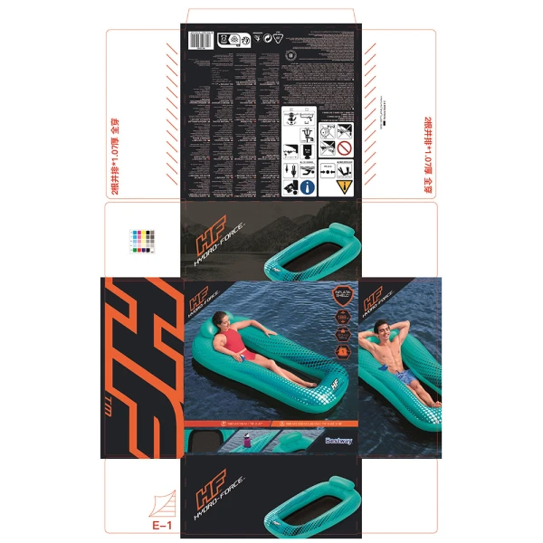 BESTWAY ΦΟΥΣΚΩΤΟ ΣΤΡΩΜΑ 198X119 εκ. SOL VENTURE MESH