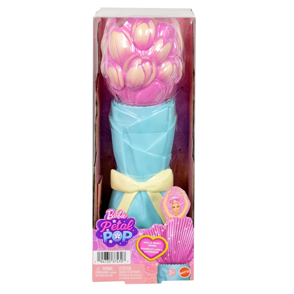 BARBIE PETAL POP ΡΟΖ ΤΟΥΛΙΠΑ