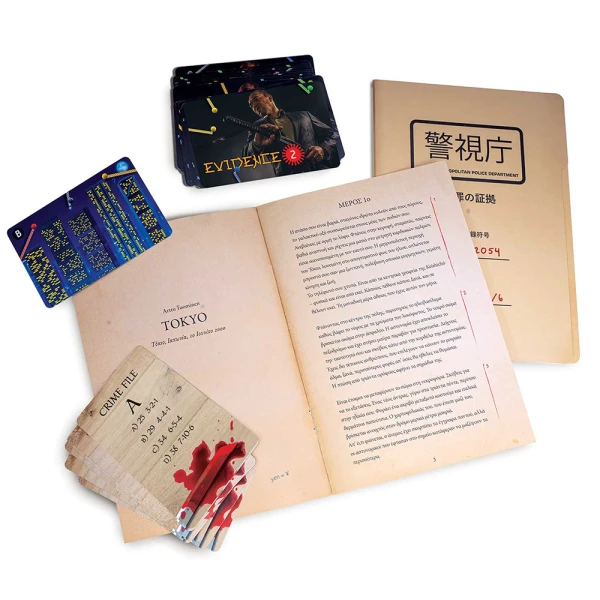 AS GAMES BOARD GAME CRIME SCENE TOKYO 2000 FOR AGES 18+ AND 1+ PLAYERS