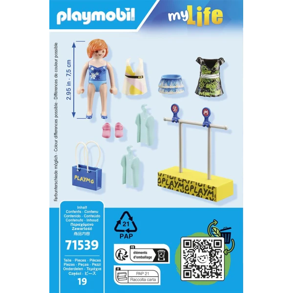 PLAYMOBIL CITY LIFE ΚΑΤΑΣΤΗΜΑ ΡΟΥΧΩΝ