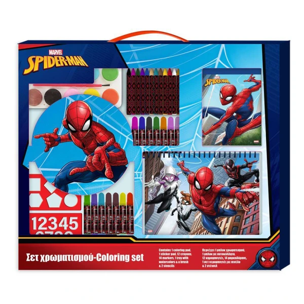 ΣΕΤ ΧΡΩΜΑΤΙΣΜΟΥ 54Χ47 εκ. SPIDERMAN