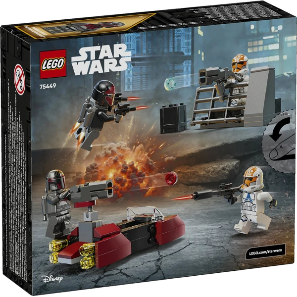 LEGO® STAR WARS™ ΠΑΚΕΤΟ ΜΑΧΗΣ Η ΠΟΛΙΟΡΚΙΑ ΤΟΥ ΜΑΝΤΑΛΟΡ