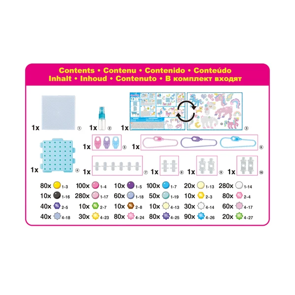 AQUABEADS ΣΕΤ ΜΟΝΟΚΕΡΟΣ