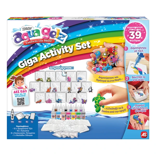AS AQUA GELZ SQUISHY FIGURES WORKSHOP GIGA ACTIVITY SET