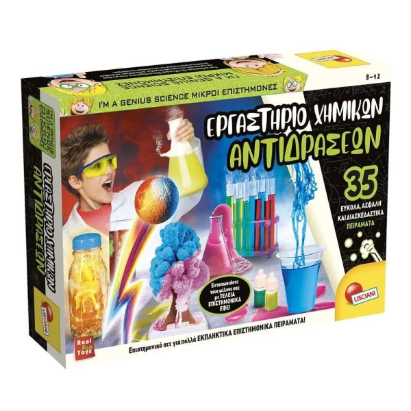 LISCIANI I\'M A GENIUS SCIENCE – CHEMICAL REACTIONS LAB
