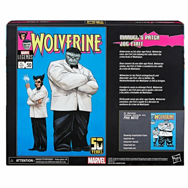 MARVEL LEGENDS WOLVERINE 2 PACK - PATCH & HULK
