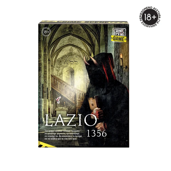 AS GAMES ΕΠΙΤΡΑΠΕΖΙΟ ΠΑΙΧΝΙΔΙ CRIME SCENE LAZIO 1356 ΓΙΑ ΗΛΙΚΙΕΣ 18+ ΧΡΟΝΩΝ ΚΑΙ 1+ ΠΑΙΚΤΕΣ