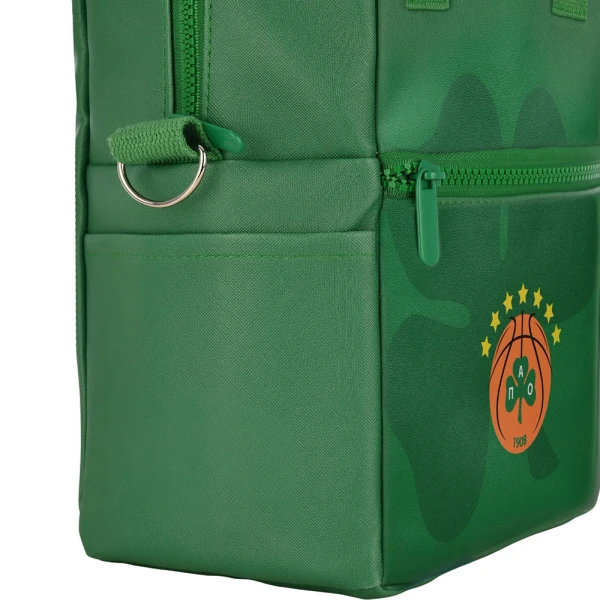 ESTIA HOME ART LUNCH BAG 7L - PANATHINAIKOS BC EDITION