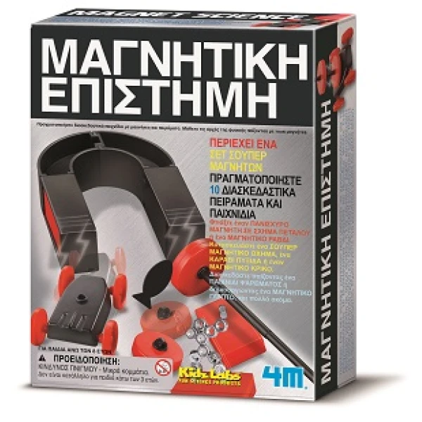 ΚΑΤΑΣΚΕΥΗ 4M ΜΑΓΝΗΤΙΚΗ ΕΠΙΣΤΗΜΗ