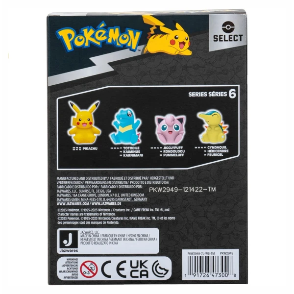 POKEMON W6 ΦΙΓΟΥΡΑ ΒΙΝΥΛΙΟΥ 10 cm CYNDAQUIL