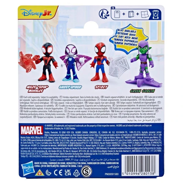 SPIDEY AND HIS AMAZING FRIENDS - MILES SPIN MORALES WITH ACCESSORY
