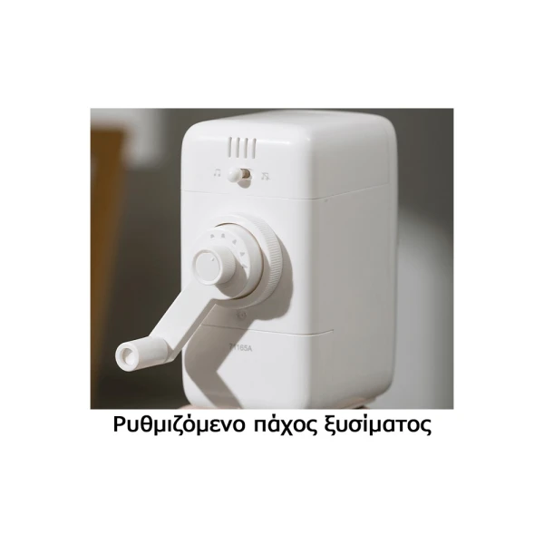 DELI DESKTOP SHARPENER WITH MUSIC - 3 COLORS