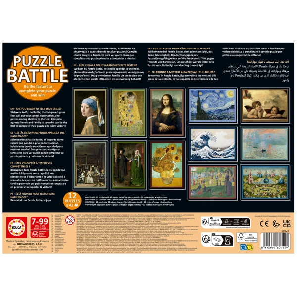 EDUCA ΠΑΖΛ 504 τεμ. ART PUZZLE BATTLE