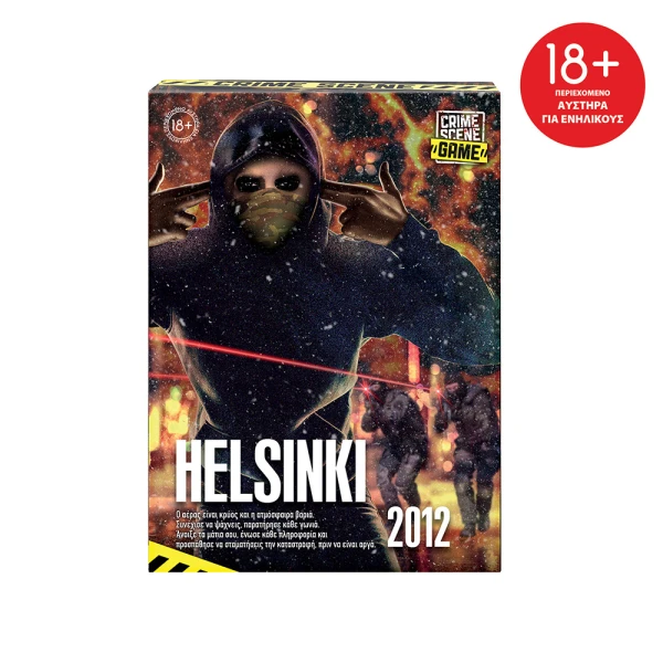 AS GAMES ΕΠΙΤΡΑΠΕΖΙΟ ΠΑΙΧΝΙΔΙ CRIME SCENE HELSINKI 2012 ΓΙΑ ΗΛΙΚΙΕΣ 18+ ΧΡΟΝΩΝ ΚΑΙ 1+ ΠΑΙΚΤΕΣ