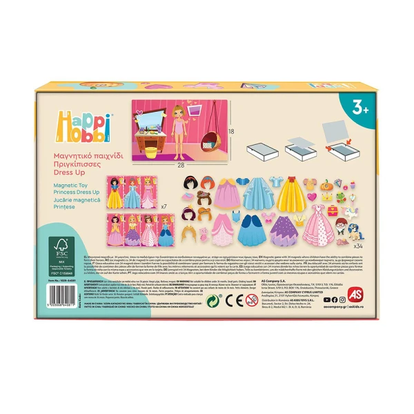 HAPPIHOBBI MAGNET - ΠΡΙΓΚΙΠΙΣΣΕΣ DRESS UP