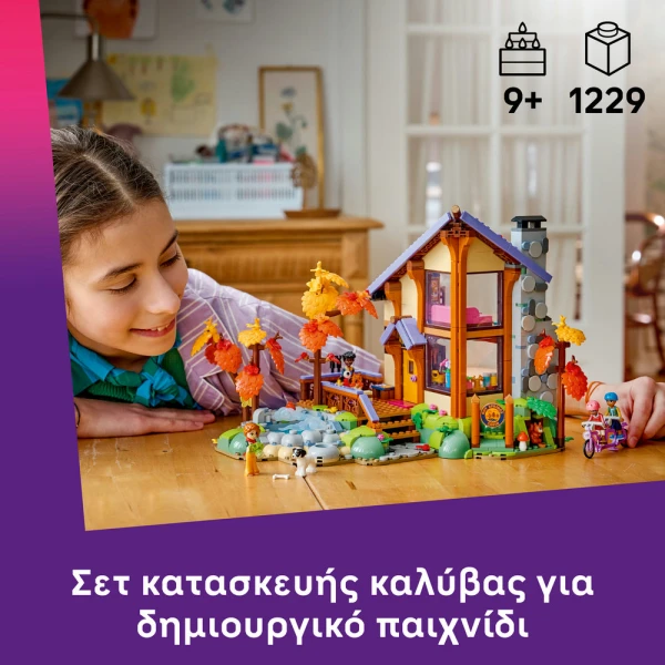 LEGO® FRIENDS COZY FALL FOREST CABIN